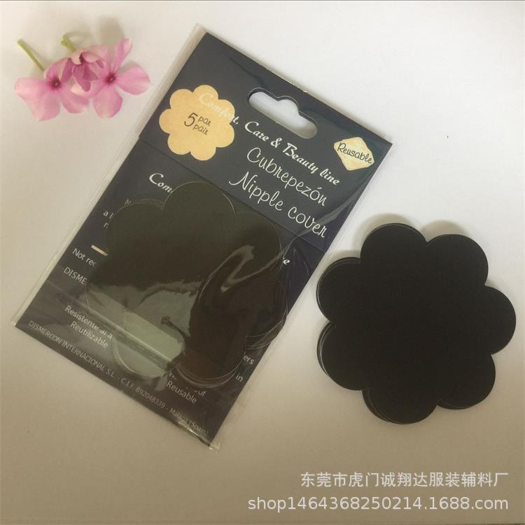 Black -colored flowers