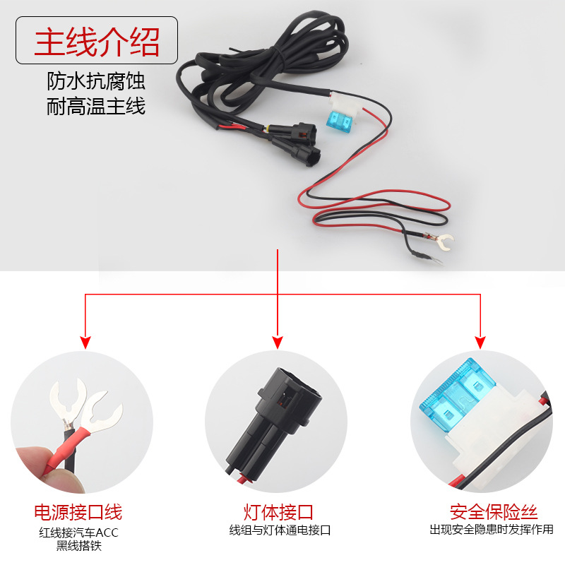 Luz de marcha diurna LED para automóvil con agua de torneado Luz de marcha diurna de dos colores