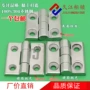 专业铸造蝶形cl226-1合页