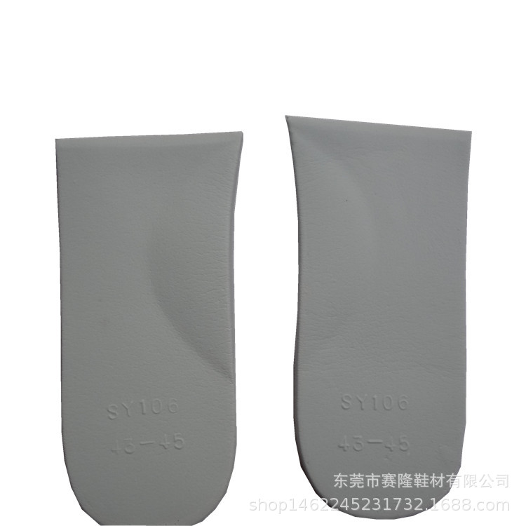 乳胶后跟垫 乳胶半叉 半垫 乳胶垫脚 水滴 月牙垫 垫心 水饺 脚床