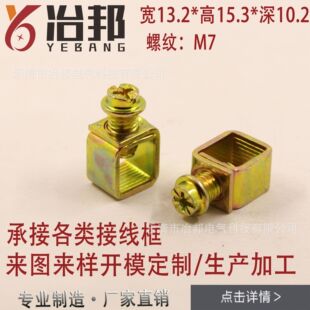 �S�ҹ��� ��·�� ������Ӿ�������^�B����YB-XY-612