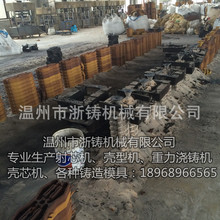 HZ750-B��ϵ��ȫ�Ԅ��p�^���͙C��Һ����ģ�ͣ�C��ϵ�У�����о��