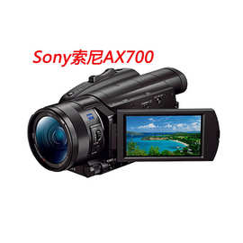 数码摄像机4K FDR AX700双卡槽高清摄像机身紧凑轻便 跨境外贸