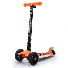 【厂家直销】大米高儿童滑板车 PU带灯轮 适用2~10岁