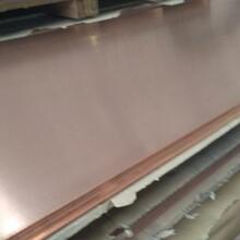 ������t2���~�� 2*1200*2500 �o�U�h���ӵ��~�� ��a�~�崩���ۏ�