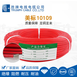 ����10109-26AROHS�� ���ڙC�B�Ӿ� �ŭh�� �п��i����
