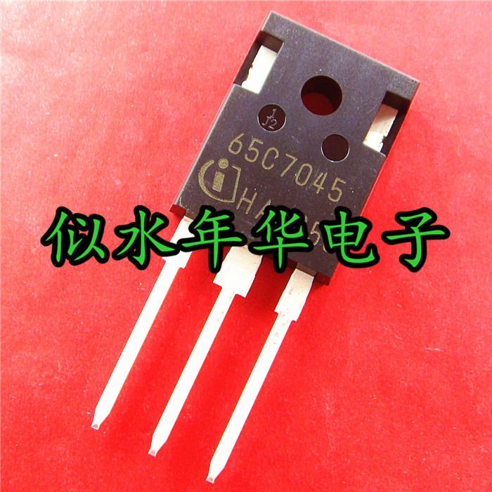 全新 场效应MOS管 IPW65R045C7 65C7045  46A 650V TO-247