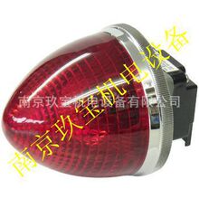 BLR-24RLHSP-C�ձ�MARUYASU�谲��̖��BLR-24RLHS-C��ʾ��