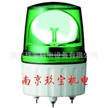 XVCZ32�ձ�ARROW�����̶�SB-103��LEUTB-24-3  ����