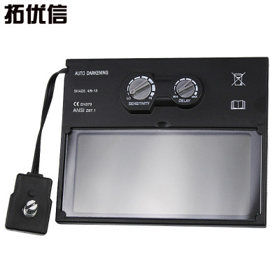 solar energy automatic welding protect face shield Welder Electric welding machine Tin solder Retail wholesale