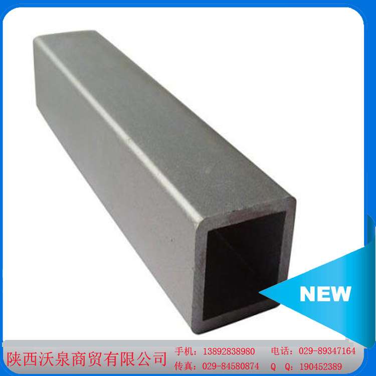 西安小口径方管 镀锌方管 厚壁镀锌矩管 现货供应 规格齐全