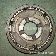 厂家长期供应 汽车同步器齿轮 同步器 叉车同步器