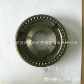 变速器轮轴;齿轮;其他传动件