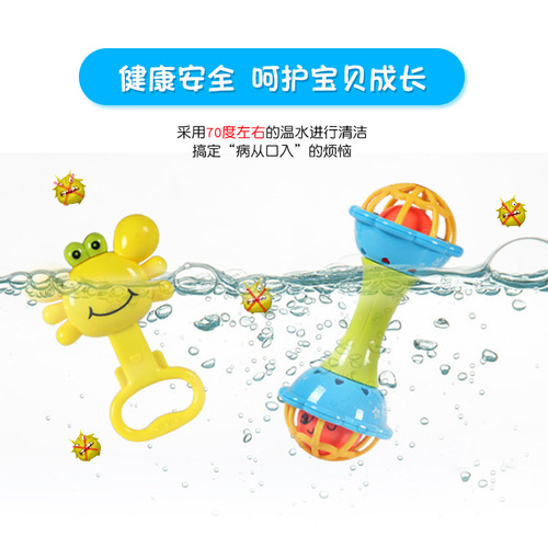 Baby Teething Rings and Rattles Set, for 0-1 Year Olds, Soft Gel Grab Ball Bag, Shakeable Rattles