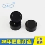 定制检测at2336tp二氧化碳蜂鸣器