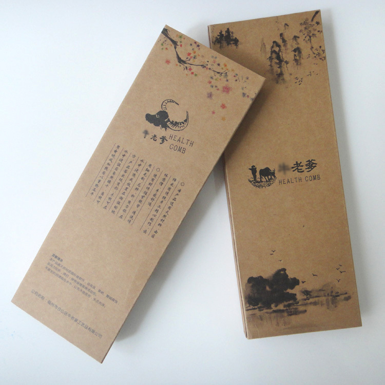 厂家生产 梳子包装盒桃梳包装盒牛皮纸盒 檀木梳子包装盒 梳子礼