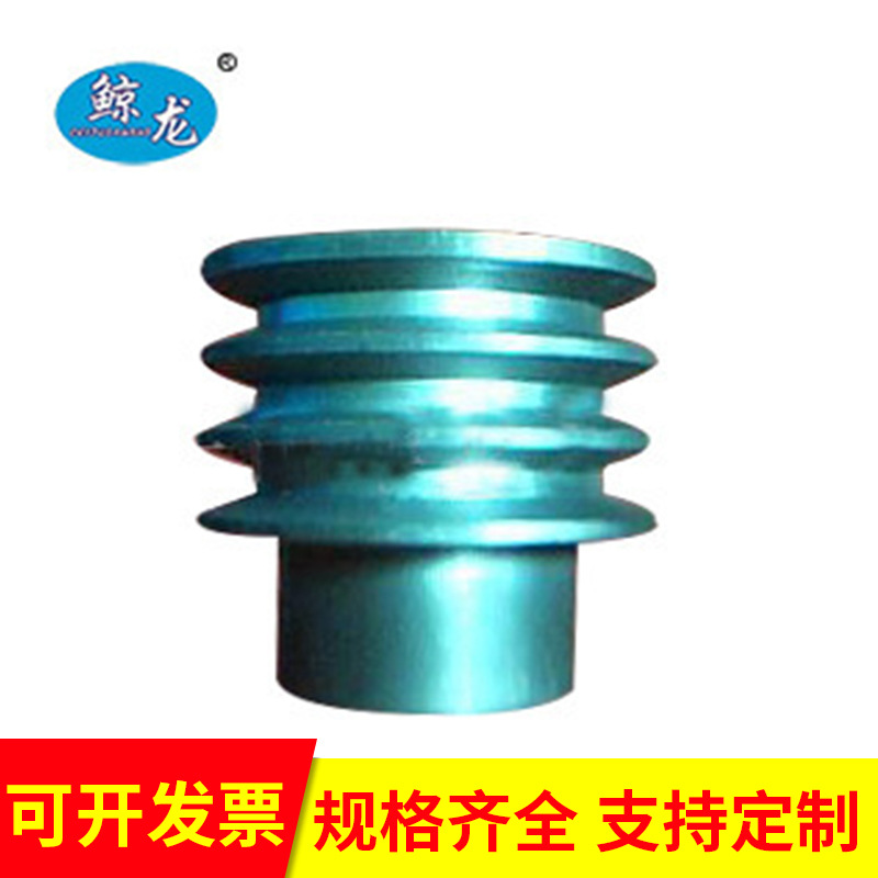 厂家直销 同步皮带轮 a型皮带轮锥套 圆皮带轮 皮带轮皮带盘定制