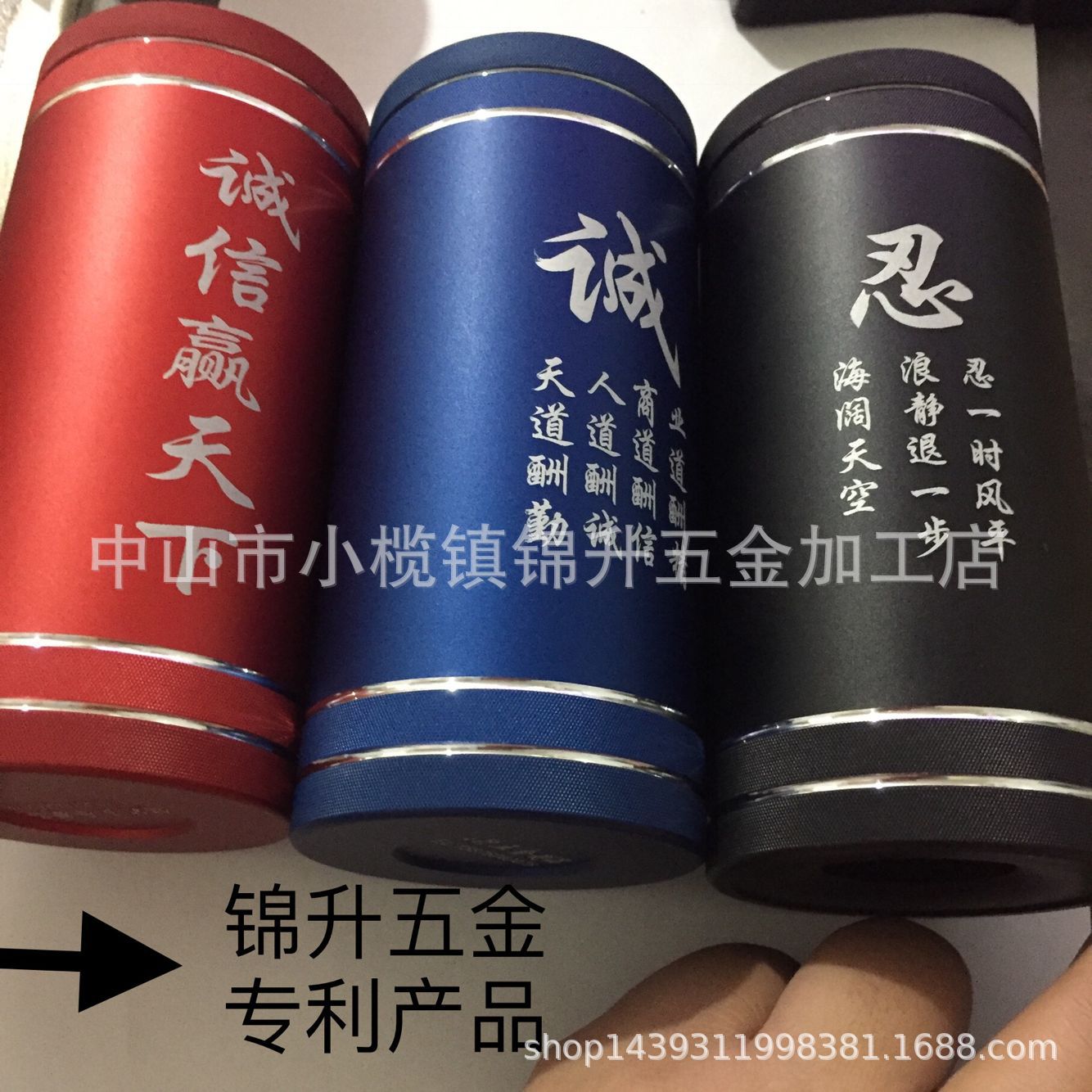 厂家生产汽车车载铝合金纸巾筒 办公室铝合金笔筒CNC数控车加工