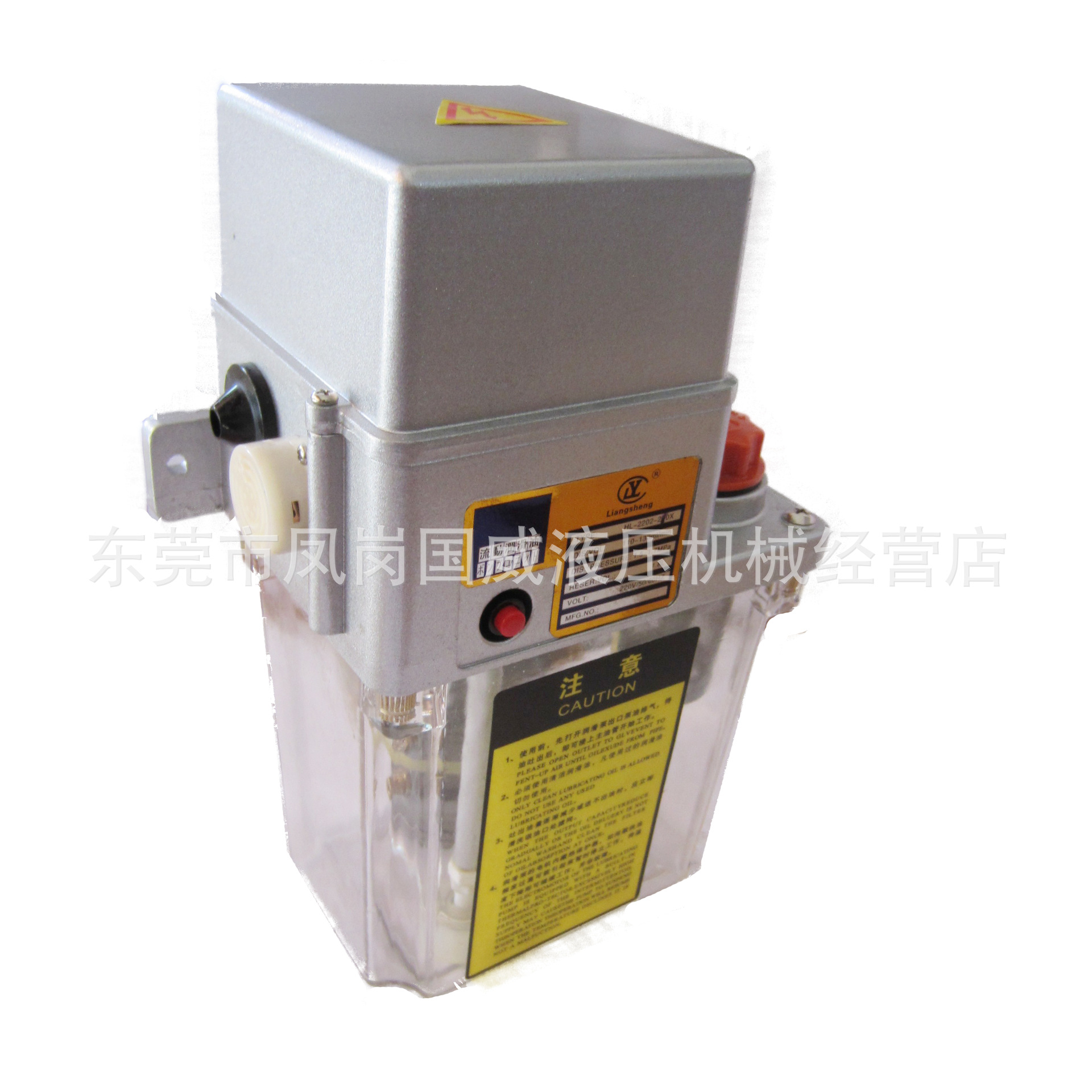 �����󻬱� HL-2202-210X�綯�󻬱� ΢���Լ�Ъ�󻬱� �����