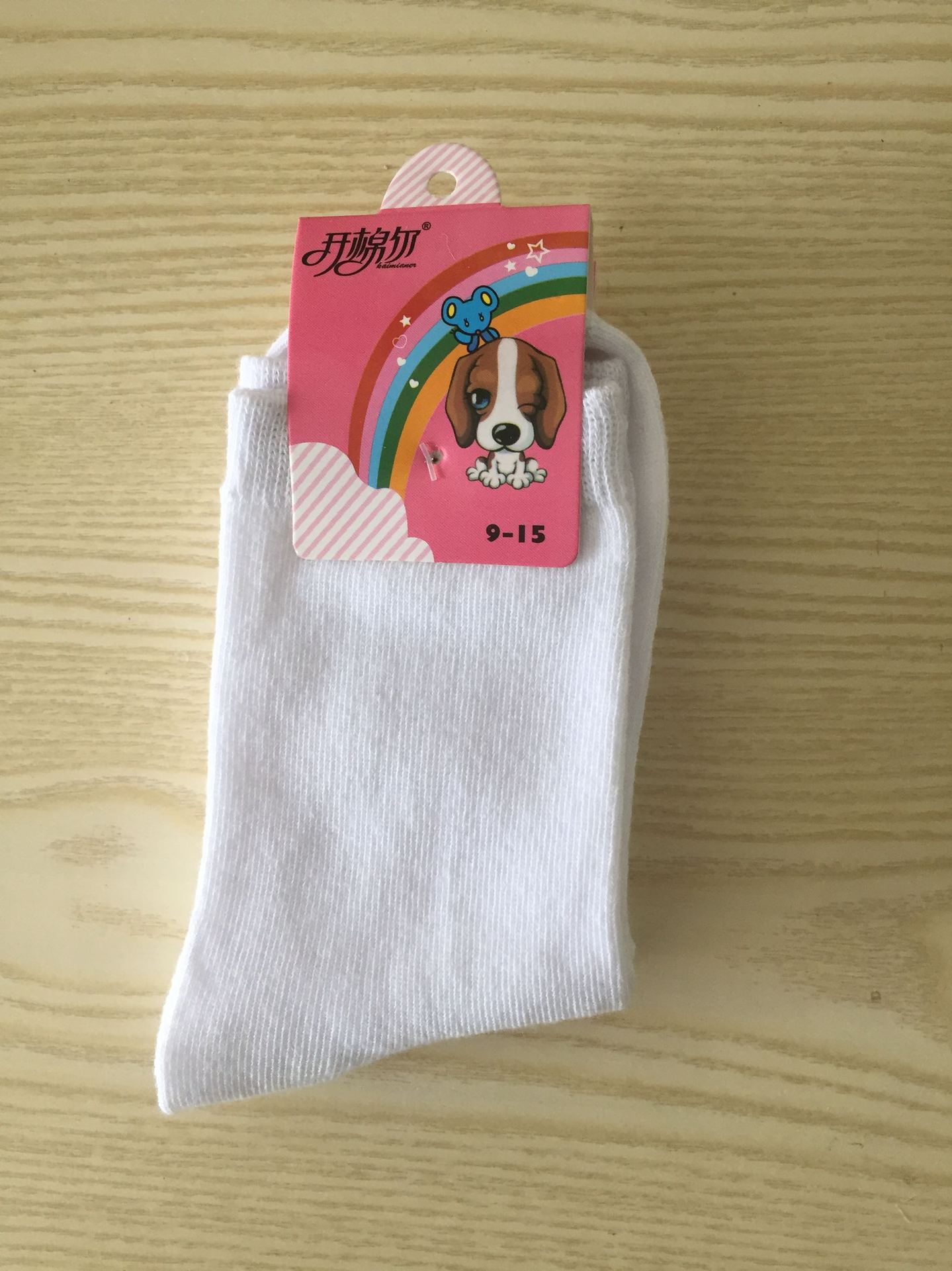 Combed cotton simple package