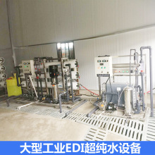 5��С�r5T/H���I���²���늳��ИI��ӹ�Wedi�b�ó���ˮ�O��