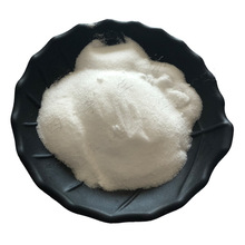 ϲ����ȡ��1g/��ϲ����7689-03-4Camptothecin98%�ļ�����