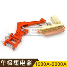 ��܇�ΘO���|�������  1600A-3000A�ߺ��~̼ˢ  ���^ ֧��