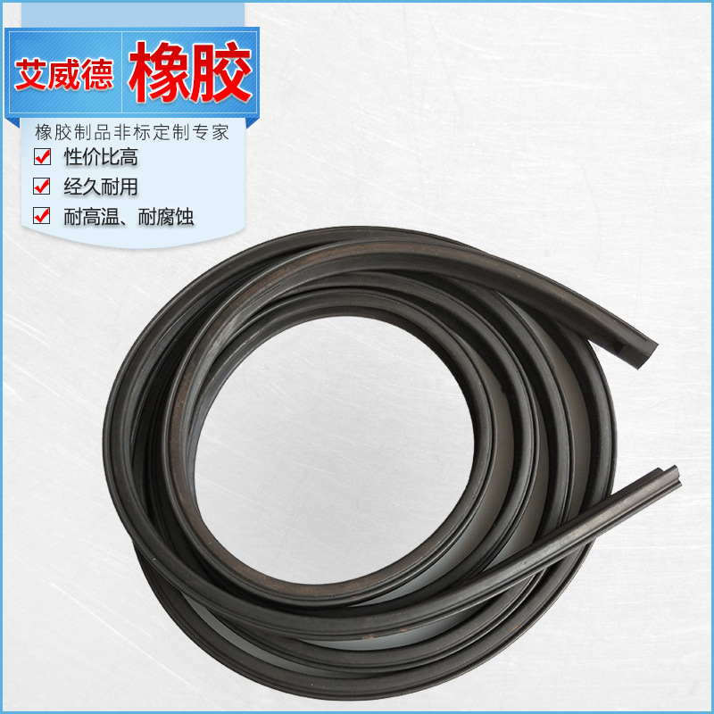 夹布充气密封条湖南厂家专业批发无毒无味夹布充气密封条