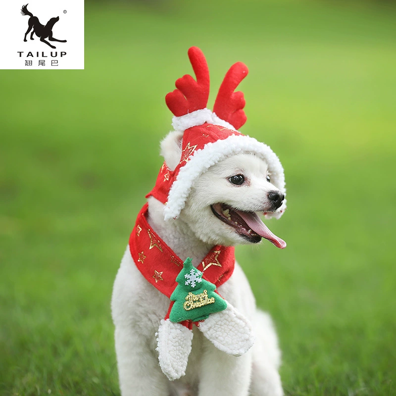 Осенне-зимние товары для домашних животных Новая одежда для собак Рождественский шарф шапка Съемная трансграничная теплая праздничная одежда Amazon