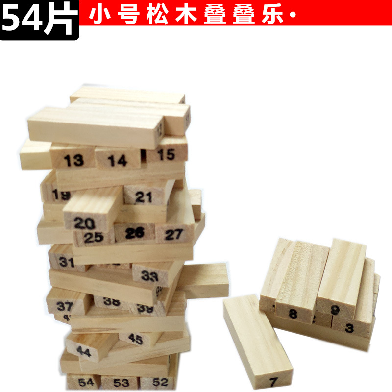 54-pack colorido de los niños apilados altos bloques de construcción montaje de grandes capas digitales cordón juguetes de madera