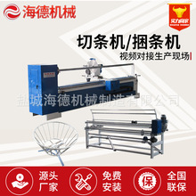 �o�����Зl�C ���������l�C ����ֱб�y���ЙC���ؗl�C