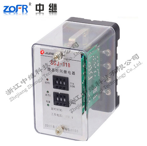 电力103 103SA标准电子元器件继电器1688批发清仓甩货 SSJ-11B