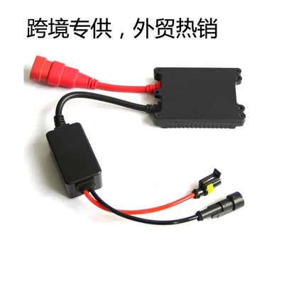 Xenon Hid Ballast 55W Ballast for Car Headlights, Wholesale from Manufacturer on Amazon, Hot-Selling Cross-Border Product