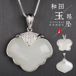 吊坠;耳环;耳钉