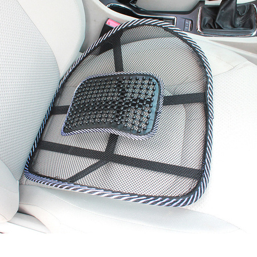 Car cushion, car massage nail lumbar support, home car dual-use ice silk lumbar support 40*40CM car interior supplies