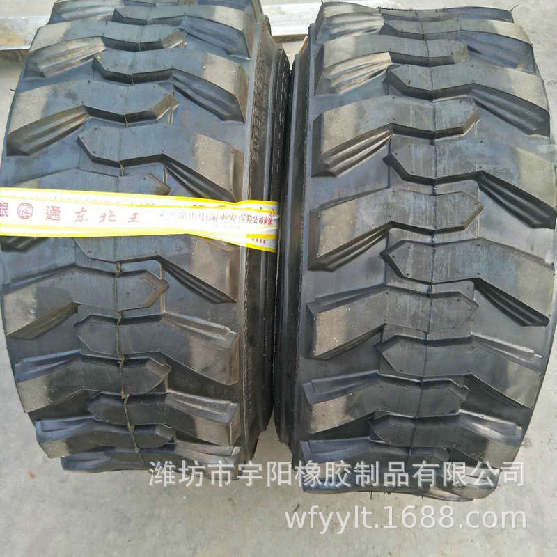 12-16.5轮胎  工程机械轮胎 装载机轮胎 滑移机轮胎