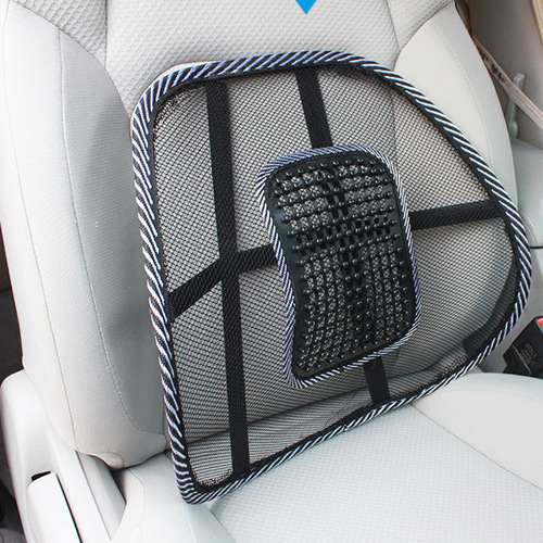 Car cushion, car massage nail lumbar support, home car dual-use ice silk lumbar support 40*40CM car interior supplies