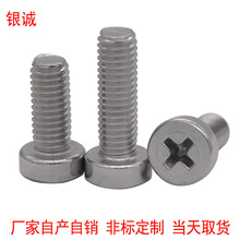 304���P�GB822ʮ�ֈA���^�C��� ���üҾ߽M�b�ݽzM2.5M3M4M5M6