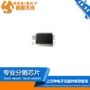 全新集成cs5460a-bsz电路ic