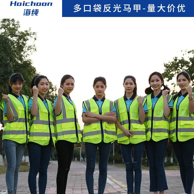 Светящаяся защитная одежда Флуоресцентный жилет с несколькими карманами Светоотражающая одежда на заказ Светоотражающий жилет для ночной санитарии Печать на заказ