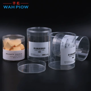 定制 pvc圆筒高透明塑料圆罐糖果化妆品罐玩具礼品包装盒厂家现货