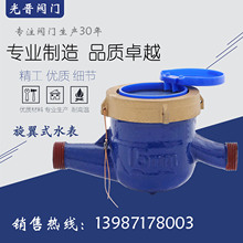 �S�ҬF؛  ����ʽƽʽ��ˮ�� ���`������ �ԁ�ˮ���̌�����ˮ��