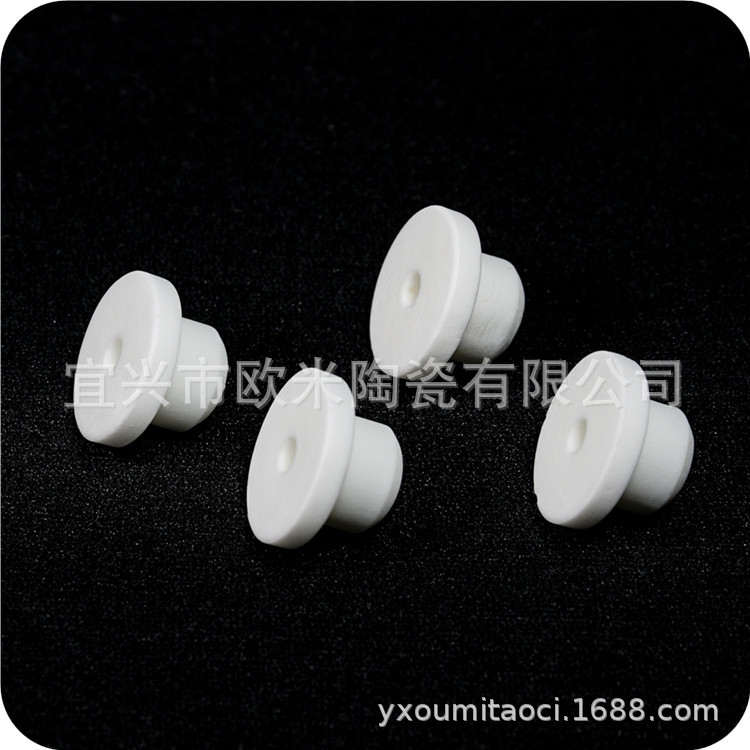 厂家批发高频绝缘氧化铝陶瓷帽 陶瓷喷嘴电子精密陶瓷