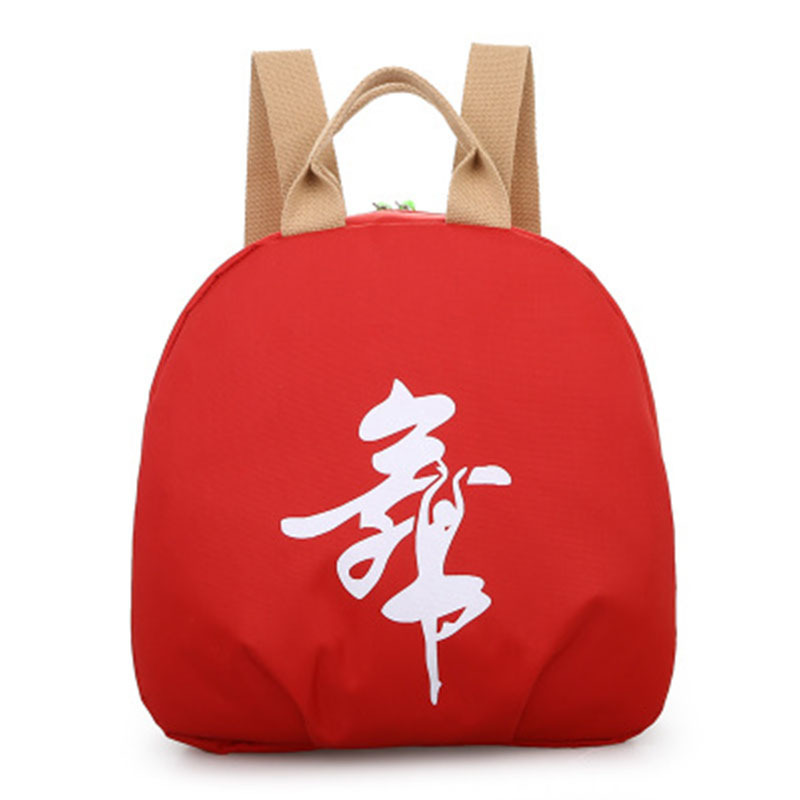 Dance bag printing wholesale bag printing logo children ballet Latin fashion backpack training center