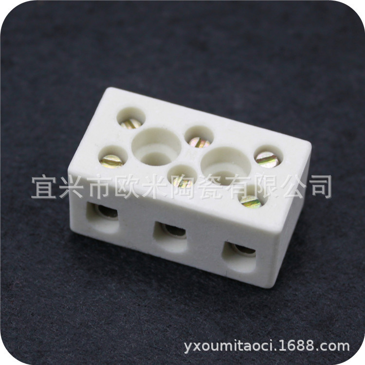 厂家供应3P接线端子 电子氧化铝瓷接头 接线柱陶瓷 滑石瓷