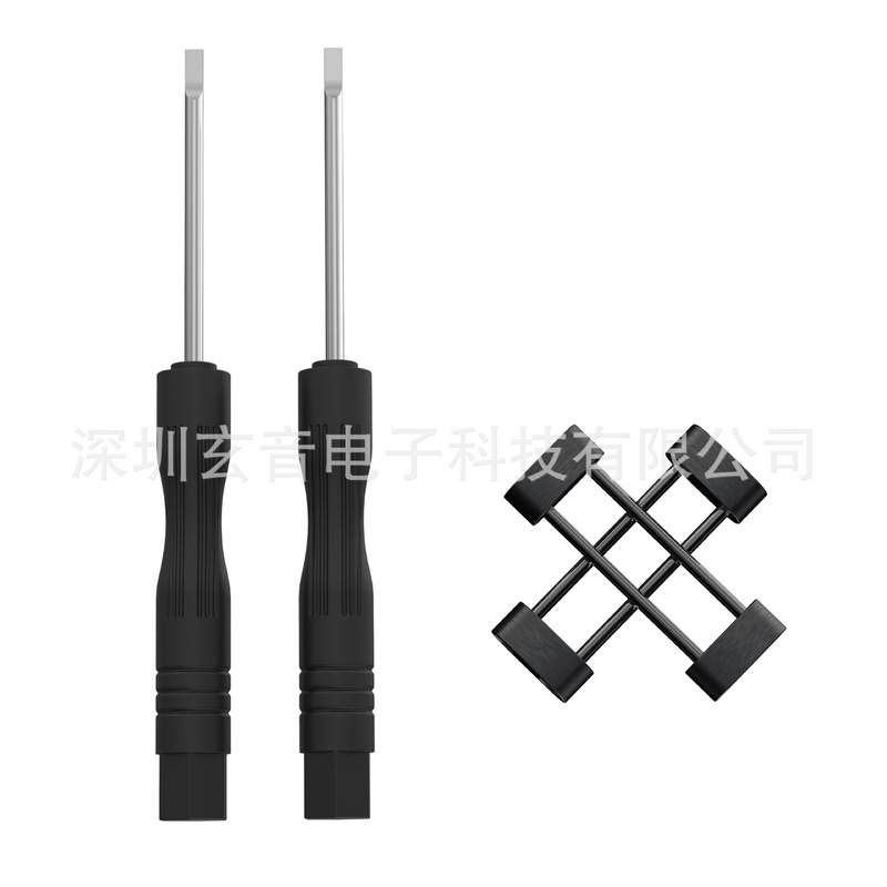 Suitable for Songtuo Core SUUNTO Core Connector clasp screw rod adapter grain Songtuo connecting rod