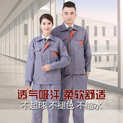Spring and Autumn Winter Workwear Set for Men, Long-Sleeved Construction Uniforms, Promotional, Durable, Logo Printable Workwear