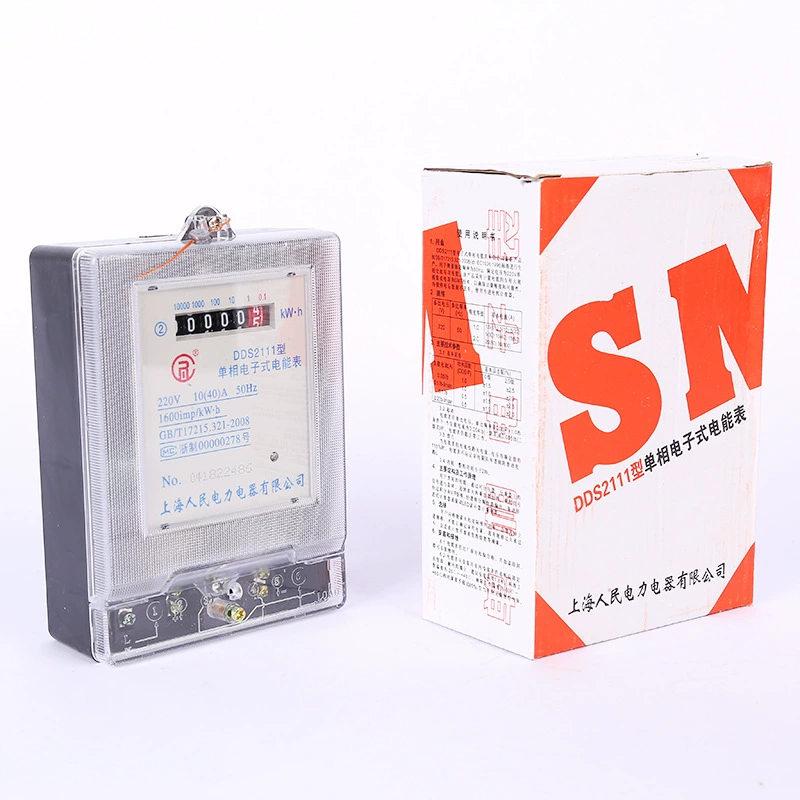 Шанхайский народный однофазный цифровой счетчик энергии, двухфазный бытовой счетчик электроэнергии, пожарный счетчик, счетчик электроэнергии для аренды комнаты