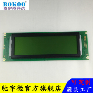 ����Һ����WG24064�c�Һ��ģ�KCYW-B24064B5��Һ����LCD