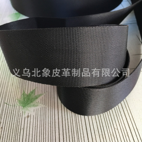 0.6MM thick manufacturer 2.5/3.8CM color black nylon plain weave dense weave imitation nylon webbing